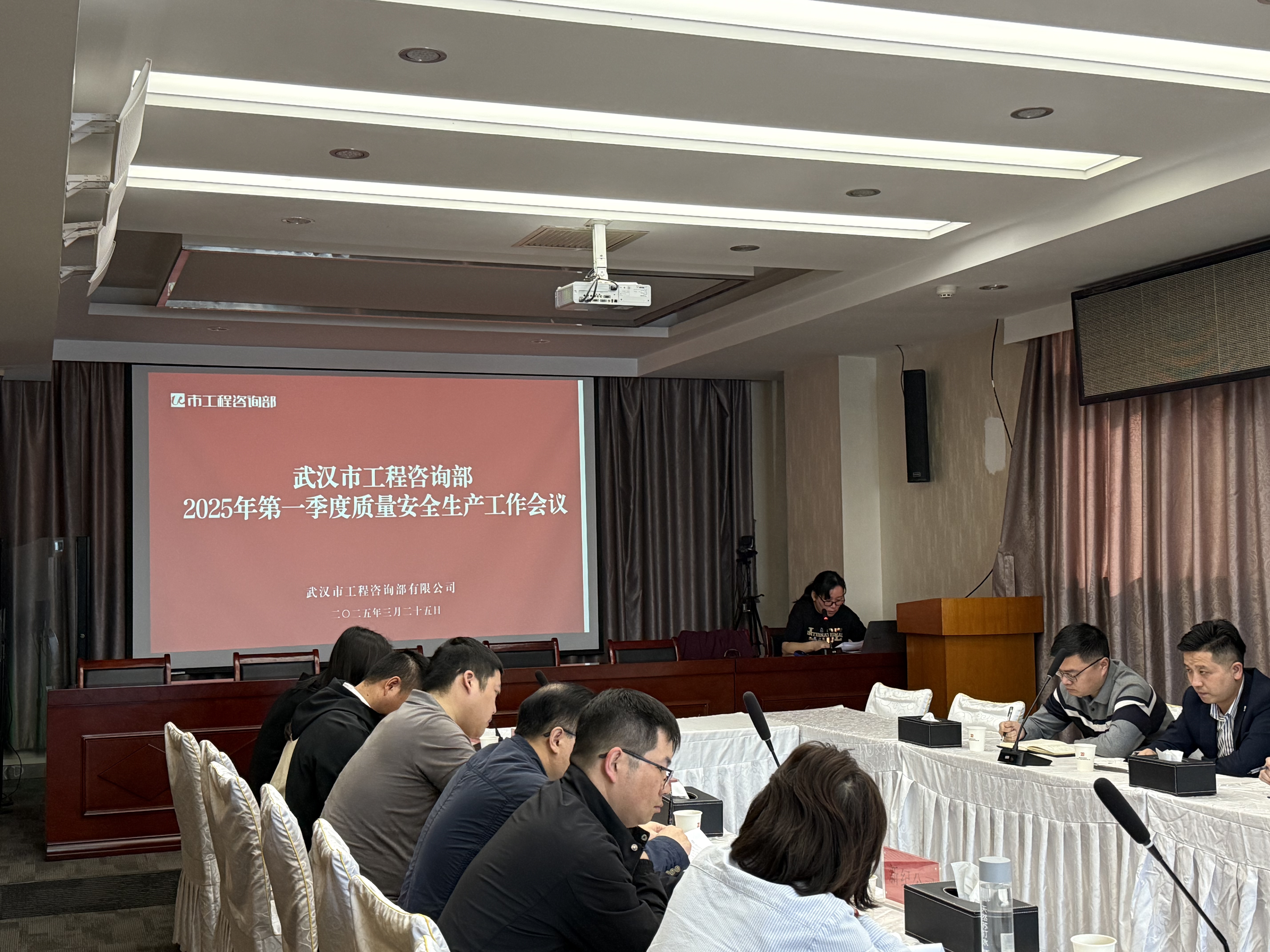 微信圖片_20250326092347.jpg